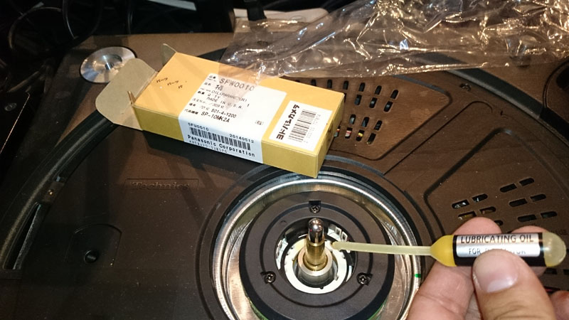 Technics テクニクスSL-1200MK3 ターンテーブル　オイルメンテ Technics テクニクス SL-1200MK3 ターンテーブル オイルメンテ