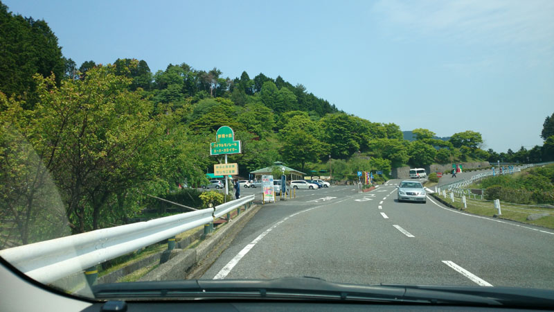 子どもと出かけよう 夢見が丘 比叡山ドライブウェイ 澤崎工務店のブログ
