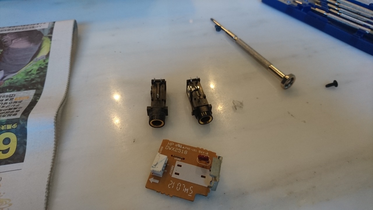 djm-DSC_4383.jpg
