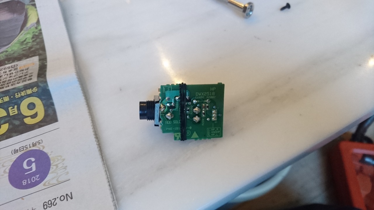 djm-DSC_4386.jpg
