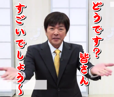 彩咲すみれ（河合すみれ）part6 YouTube動画>1本 ->画像>6枚 