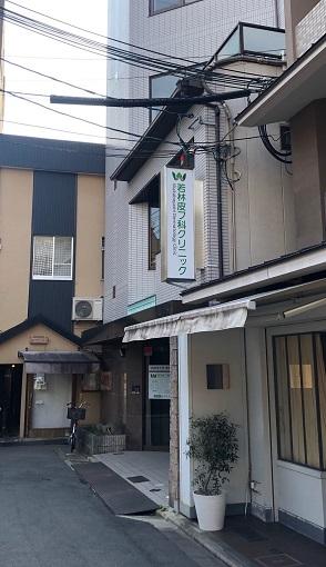 gaikanphoto2.jpg