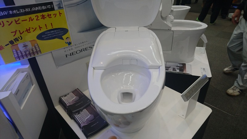 toilet-DSC_4093.jpg